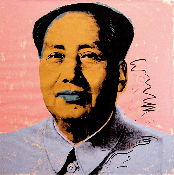 Andy Warhol's serigraph, "Mao Tse Tung"